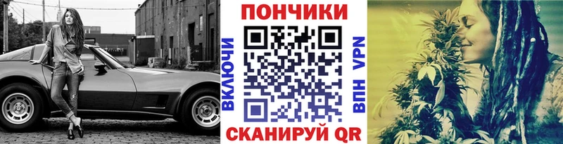 Магазины продажи наркотиков Моршанск Альфа ПВП  ГАШ  АМФЕТАМИН  COCAIN 