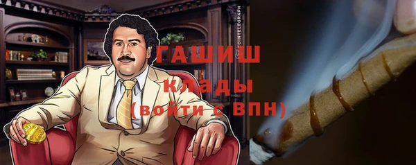 дурь Богданович