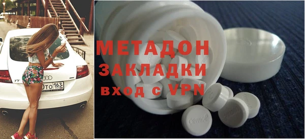 дурь Богданович