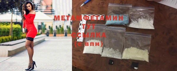 не бодяженный Богородицк