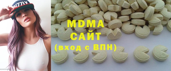 дурь Богданович