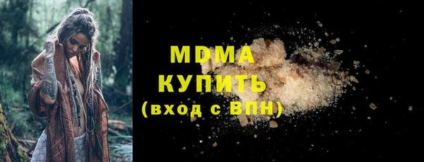 дурь Богданович