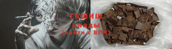 не бодяженный Богородицк