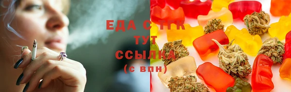 не бодяженный Богородицк