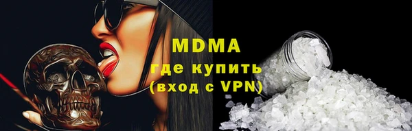 дурь Богданович