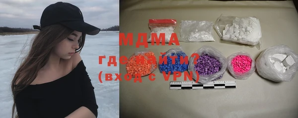 дурь Богданович