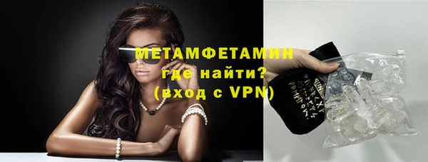 не бодяженный Богородицк