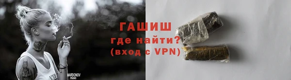 не бодяженный Богородицк