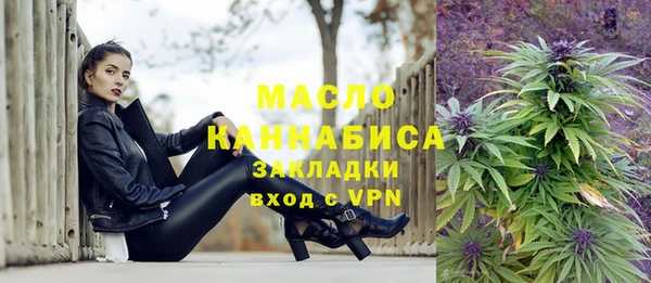 не бодяженный Богородицк