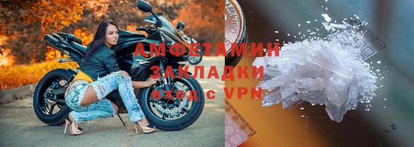 не бодяженный Богородицк