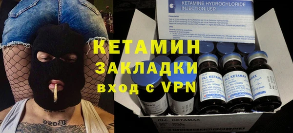 дурь Богданович