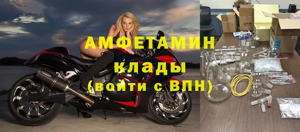 не бодяженный Богородицк