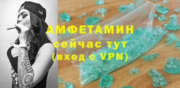 не бодяженный Богородицк