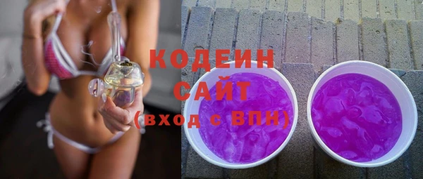 не бодяженный Богородицк