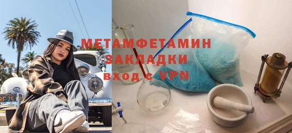 не бодяженный Богородицк
